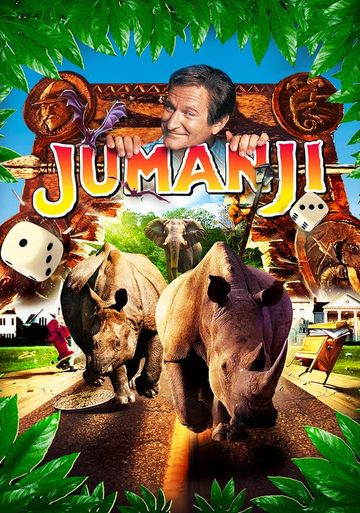 Jumanji movie poster